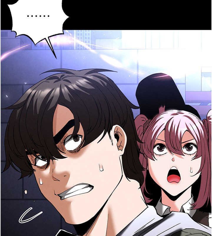 178P - 末日雕堡