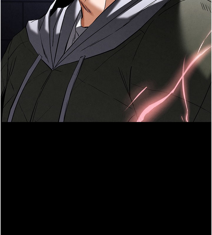 179P - 末日雕堡