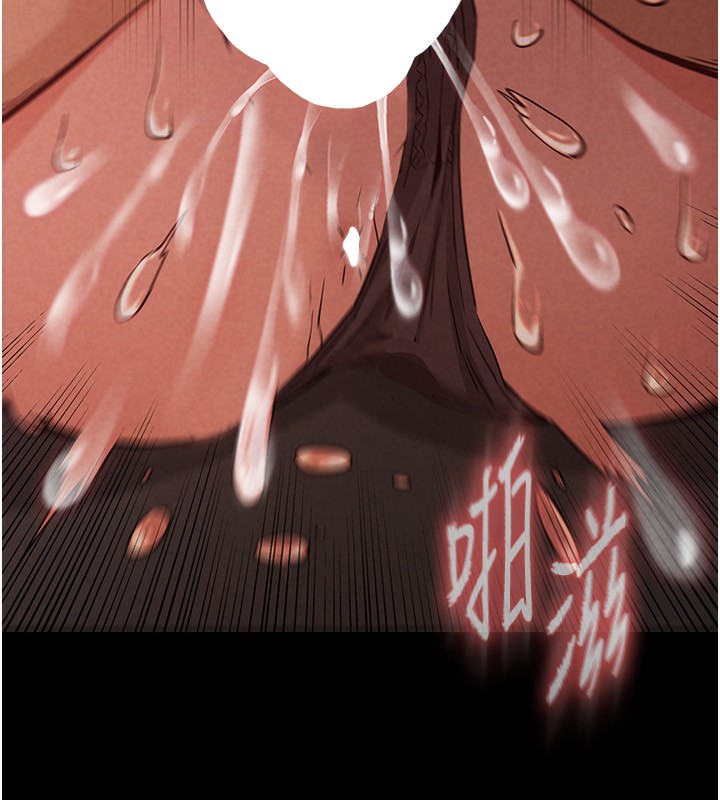215P - 末日雕堡