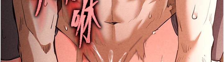219P - 末日雕堡