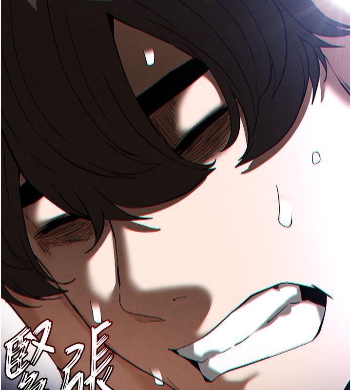 236P - 末日雕堡