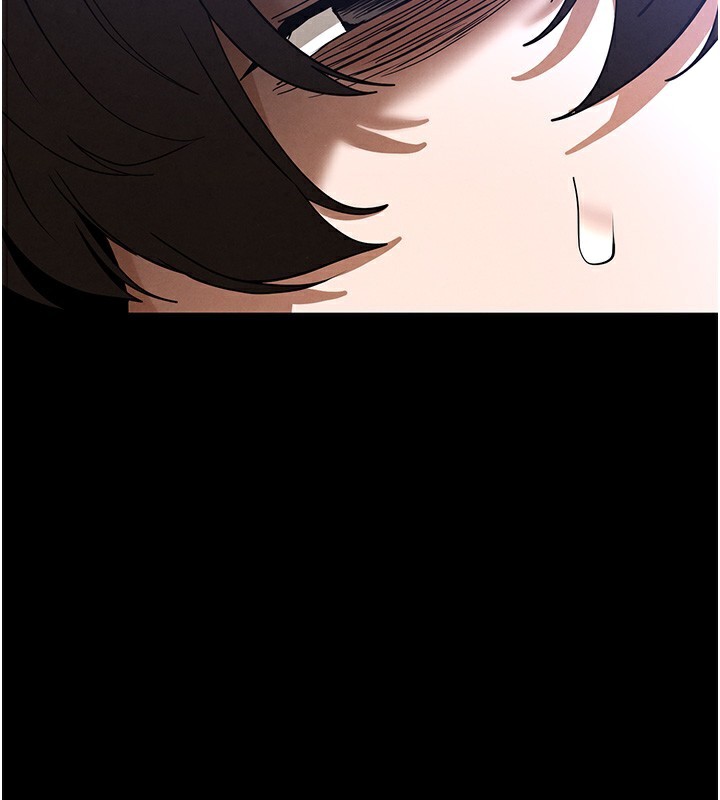 239P - 末日雕堡