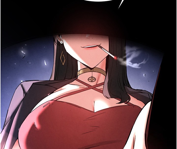242P - 末日雕堡