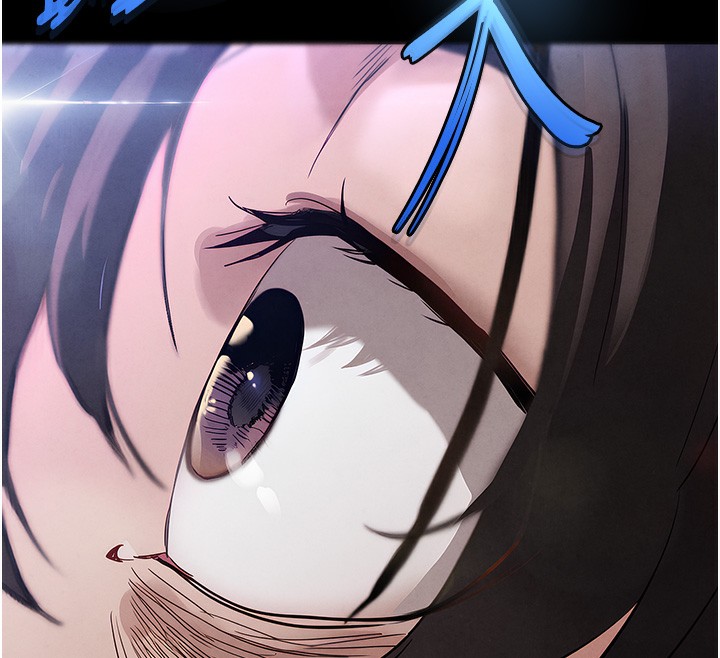 246P - 末日雕堡