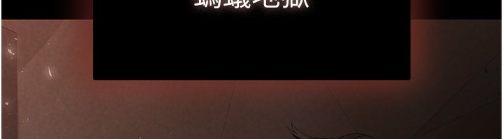 34P - 末日雕堡