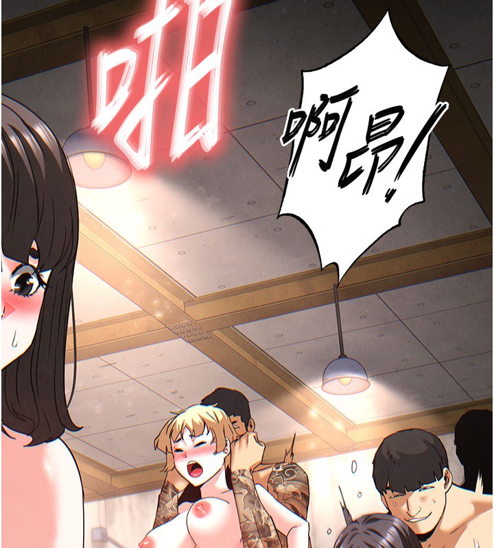 45P - 末日雕堡