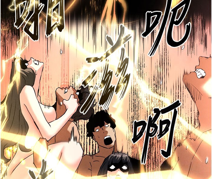 63P - 末日雕堡