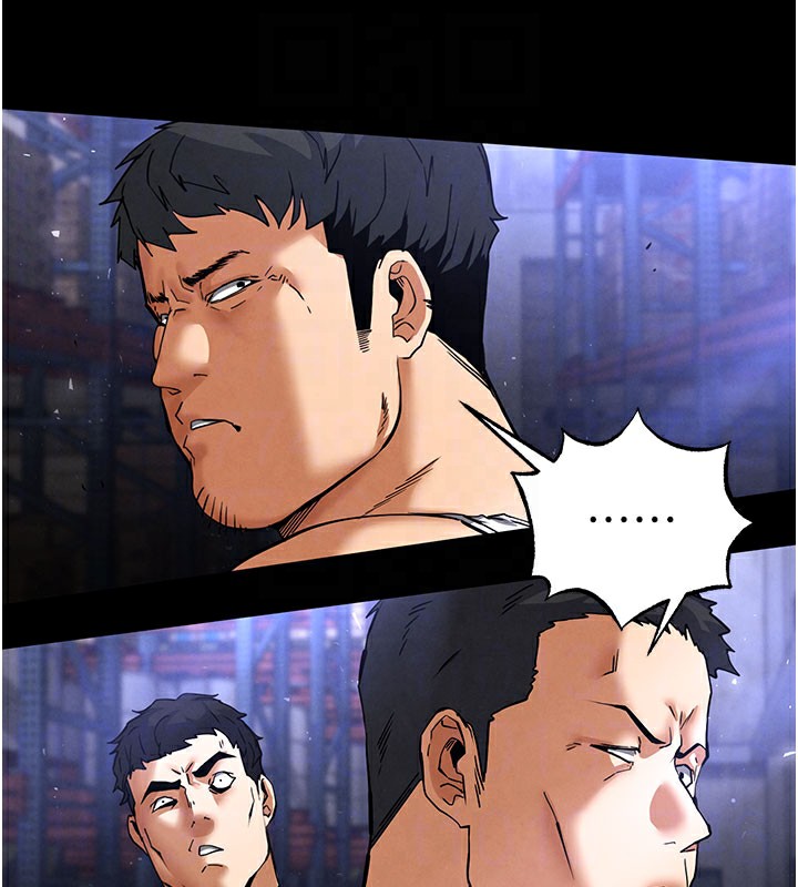 76P - 末日雕堡