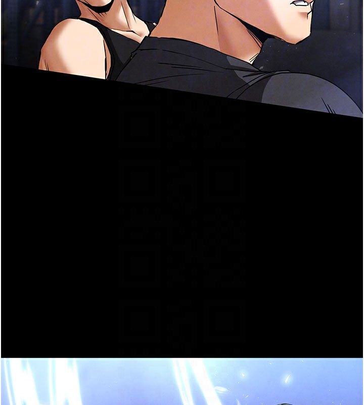 77P - 末日雕堡