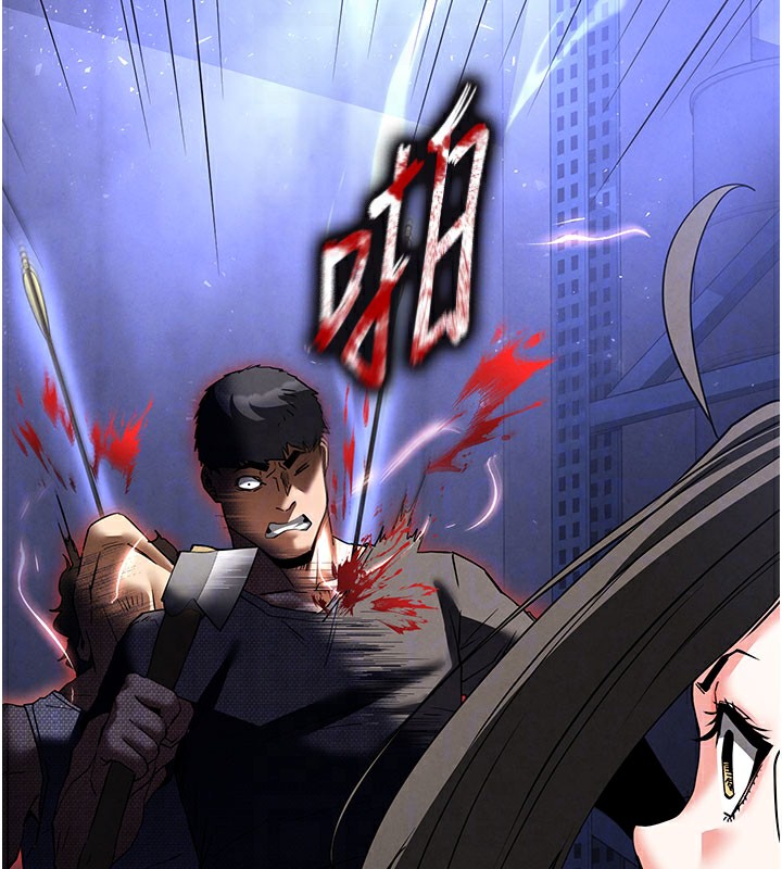91P - 末日雕堡
