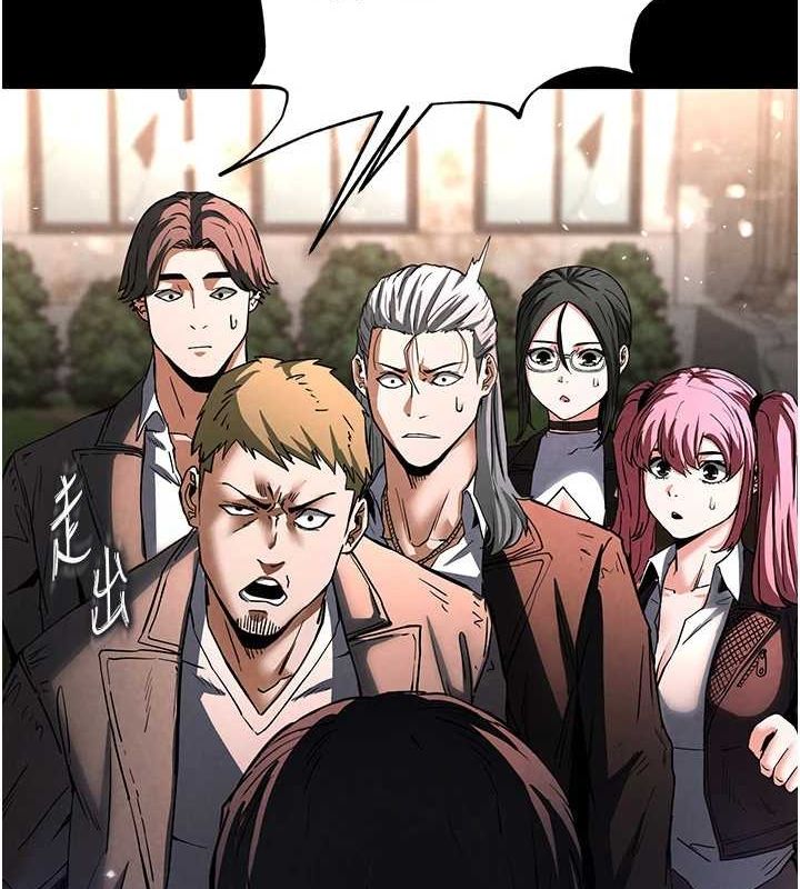 107P - 末日雕堡