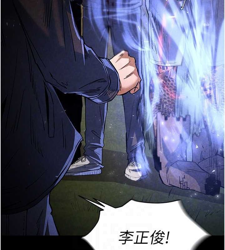 123P - 末日雕堡