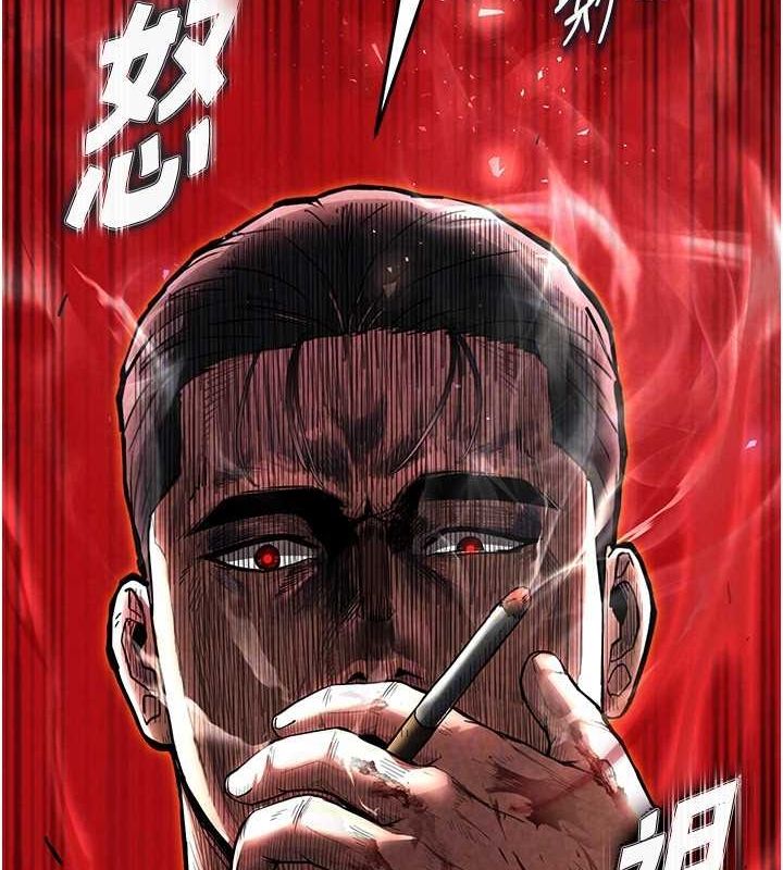 126P - 末日雕堡