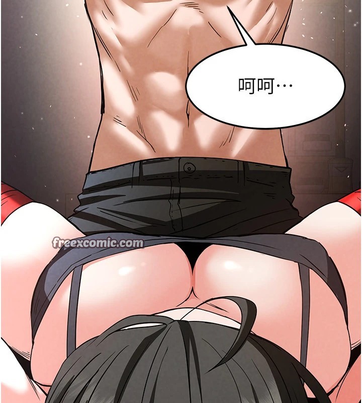 105P - 末日雕堡
