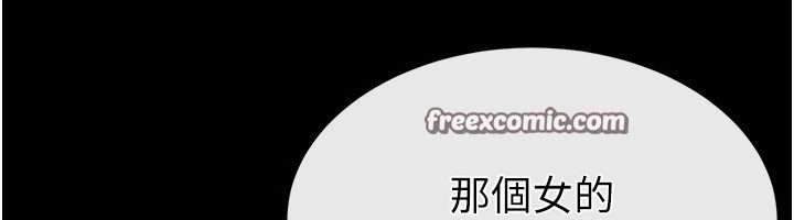 135P - 末日雕堡