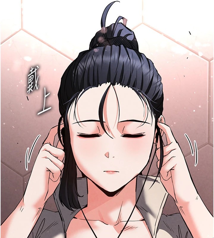 181P - 末日雕堡