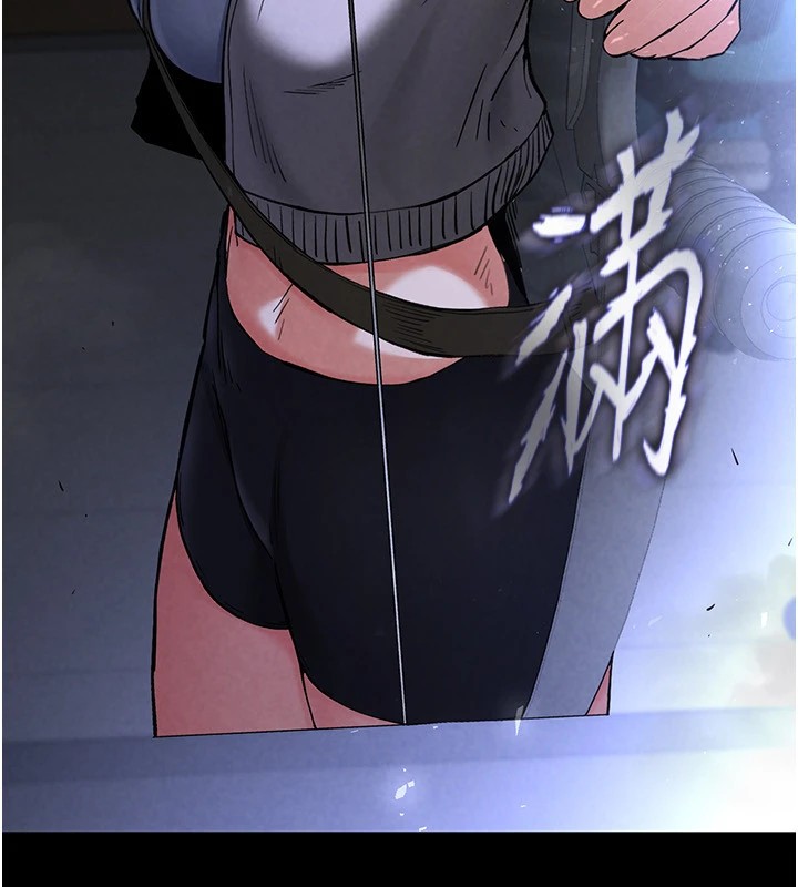 20P - 末日雕堡