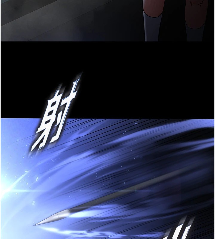 23P - 末日雕堡