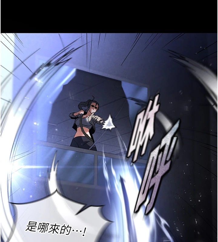 33P - 末日雕堡