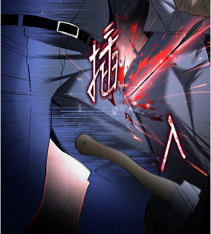 36P - 末日雕堡