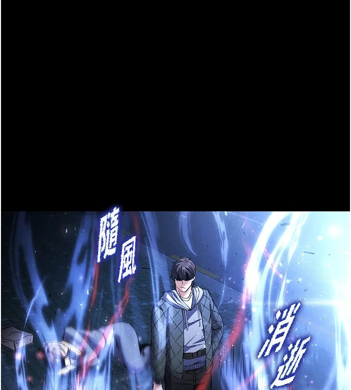 65P - 末日雕堡