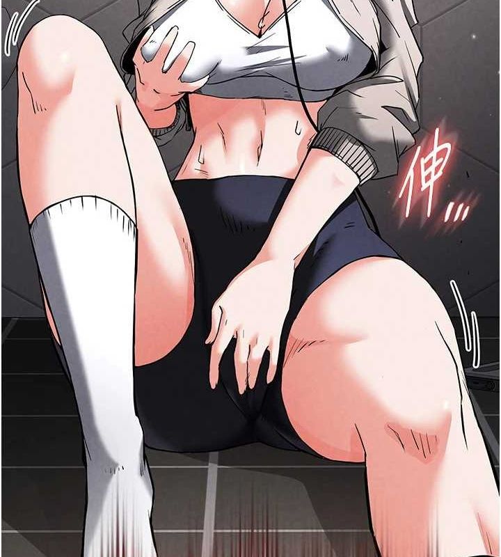 10P - 末日雕堡