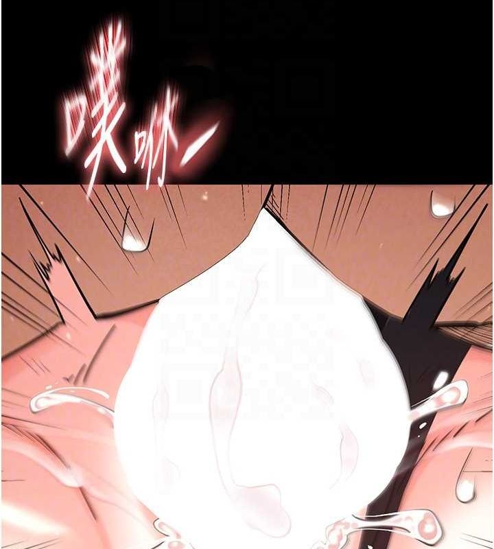 136P - 末日雕堡