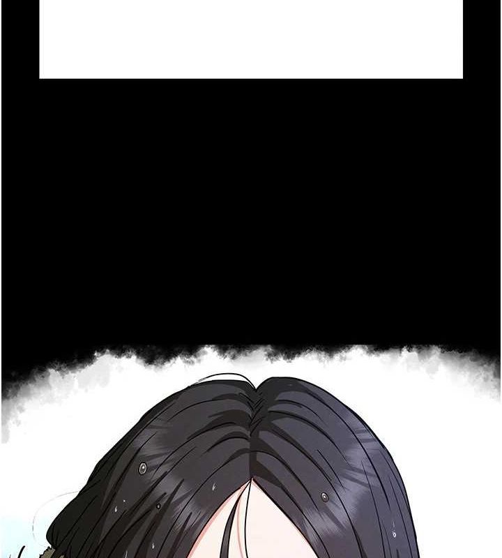 201P - 末日雕堡