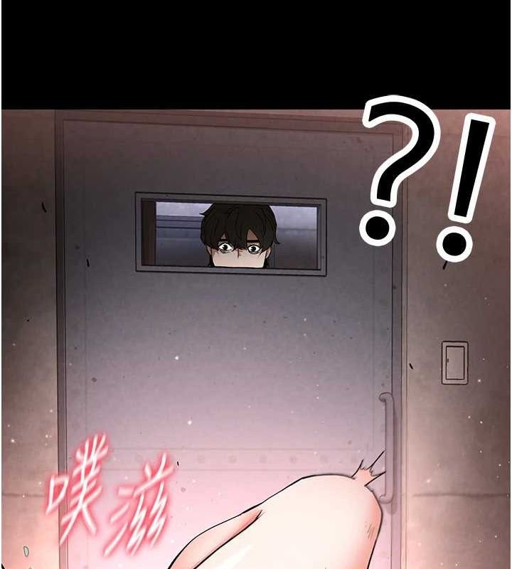 215P - 末日雕堡