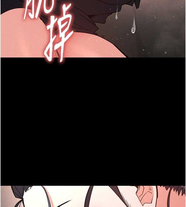 59P - 末日雕堡