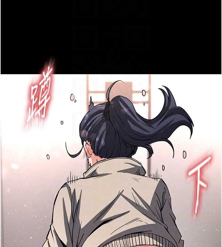 64P - 末日雕堡