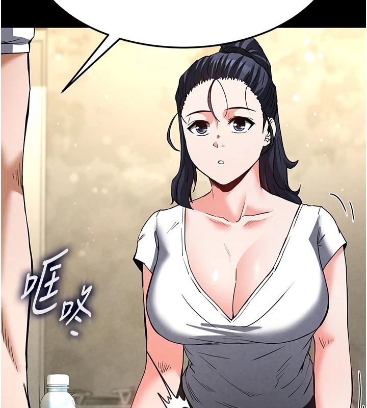 227P - 末日雕堡