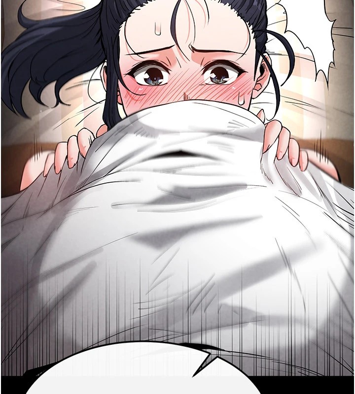 42P - 末日雕堡