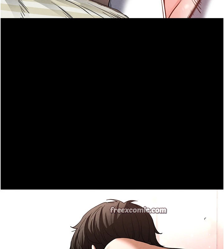 90P - 末日雕堡