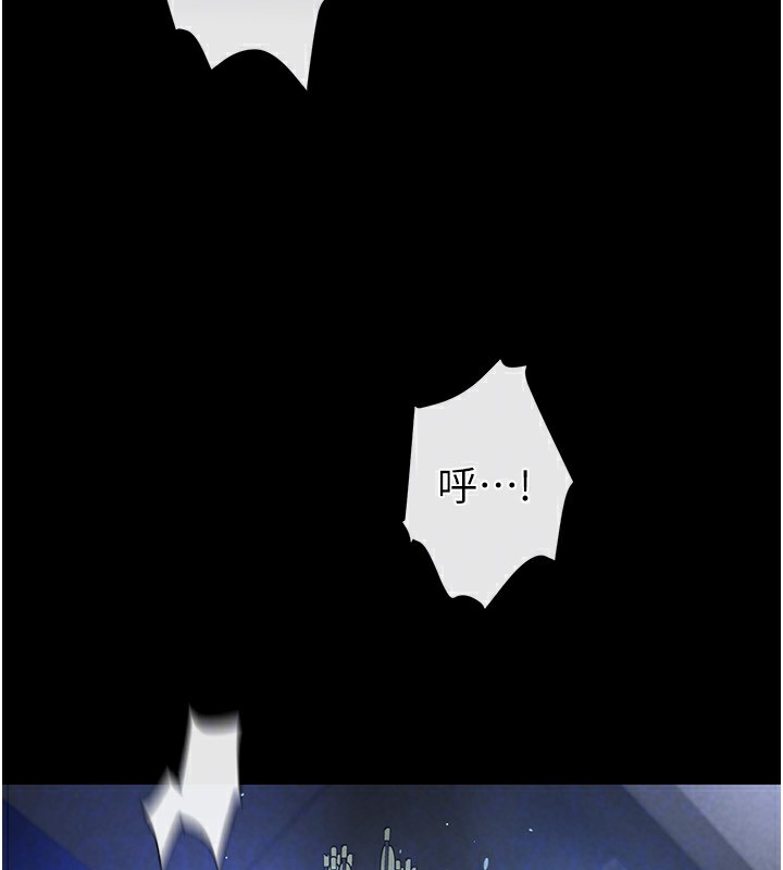114P - 末日雕堡