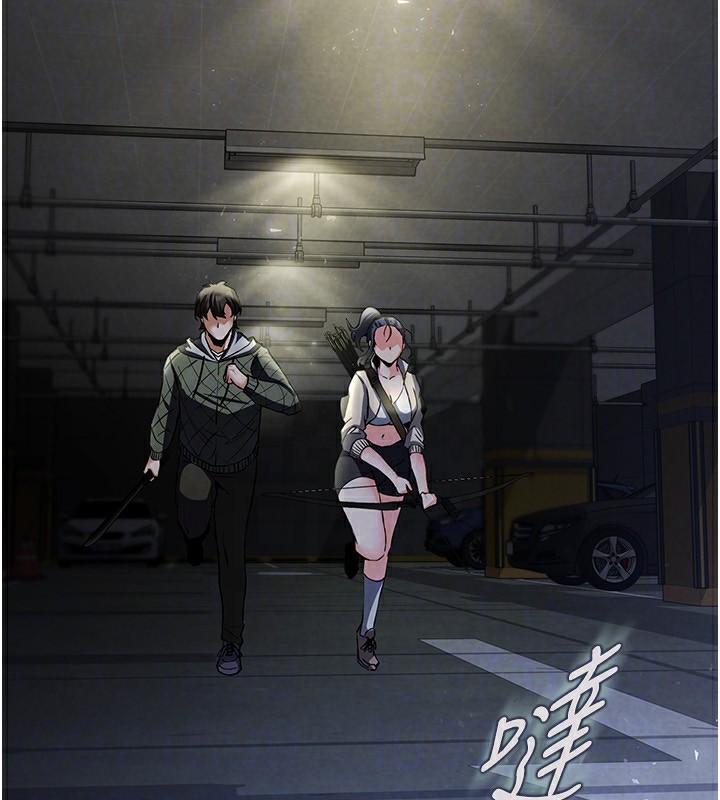 133P - 末日雕堡