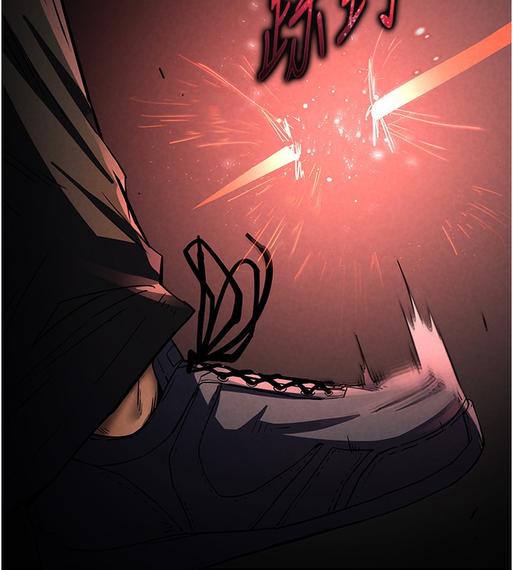 140P - 末日雕堡