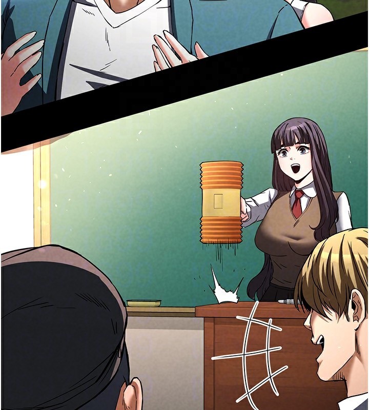 170P - 末日雕堡