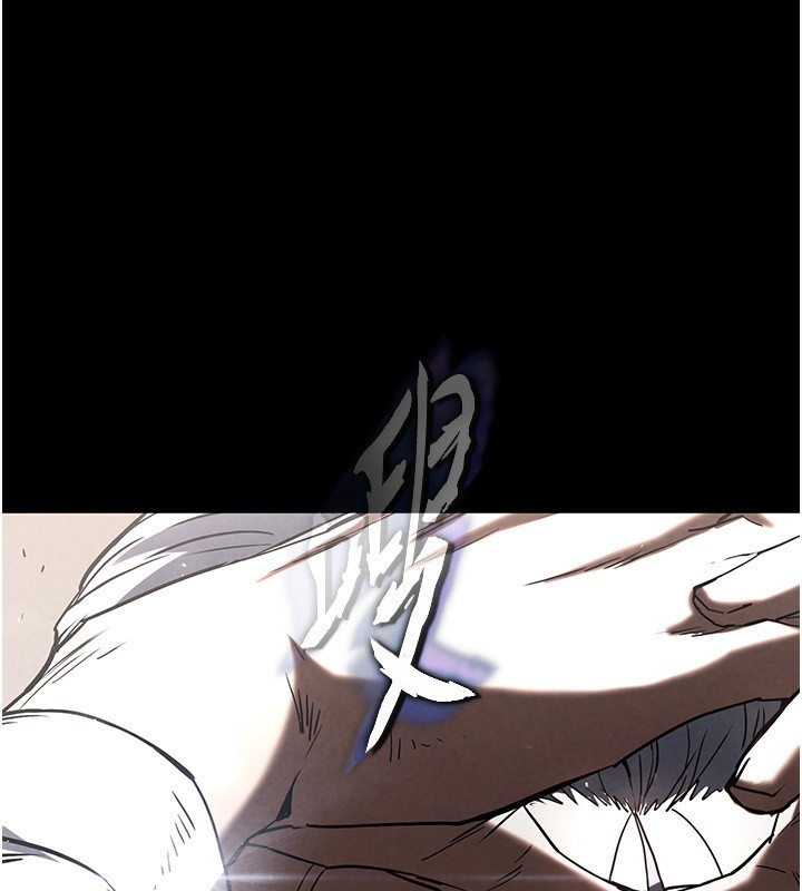 189P - 末日雕堡