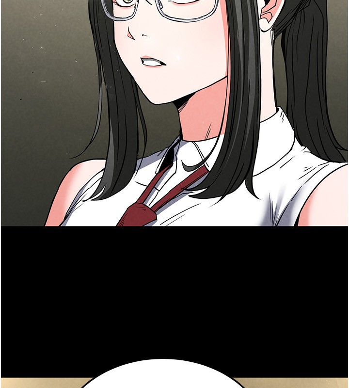 224P - 末日雕堡