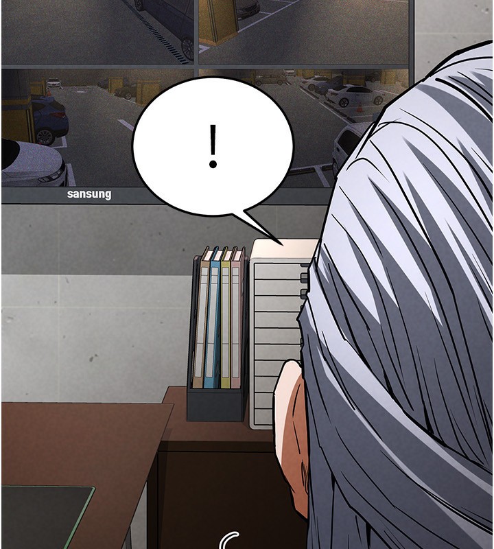 242P - 末日雕堡