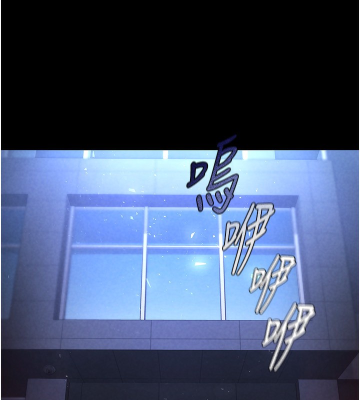 36P - 末日雕堡