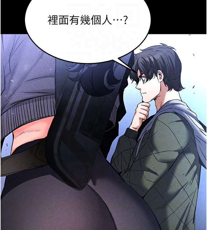68P - 末日雕堡