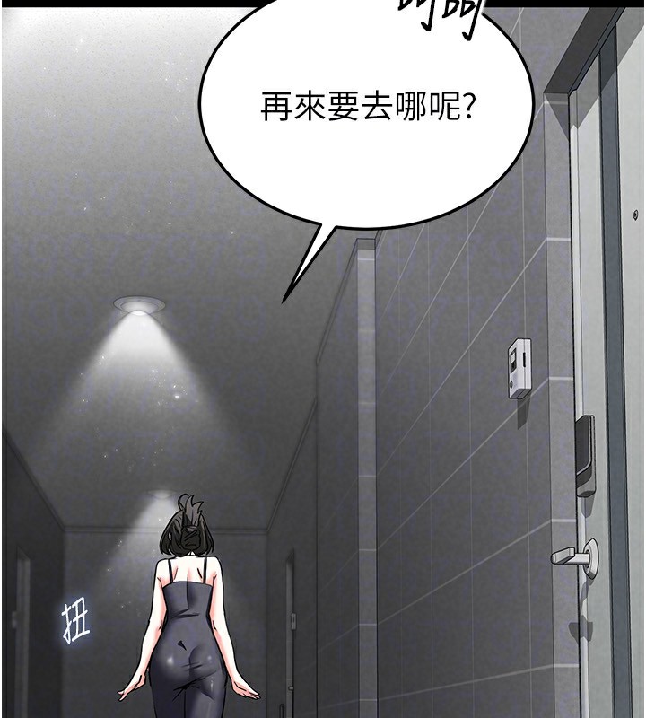 128P - 末日雕堡