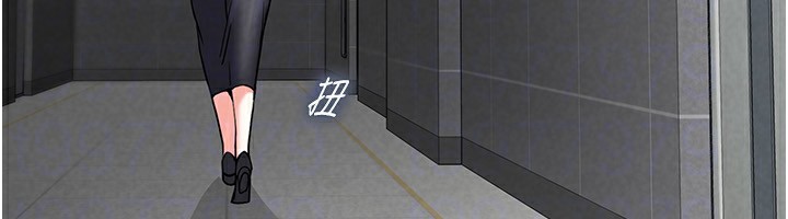 129P - 末日雕堡