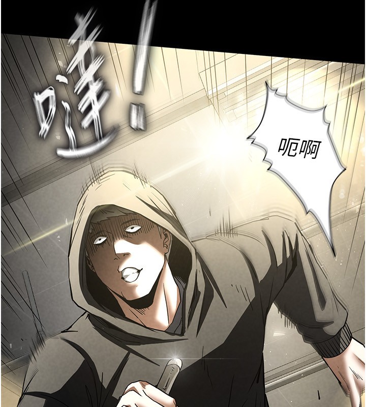 153P - 末日雕堡