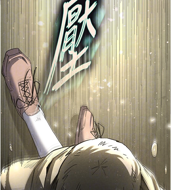 159P - 末日雕堡