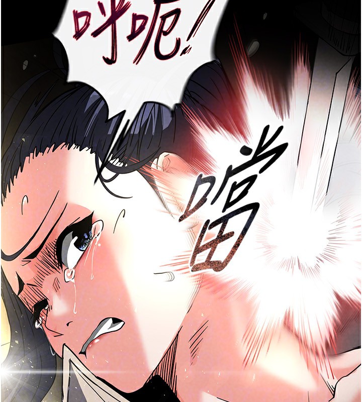 168P - 末日雕堡