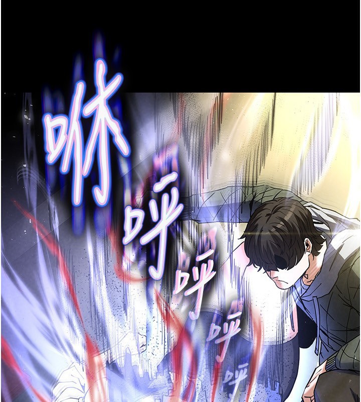185P - 末日雕堡