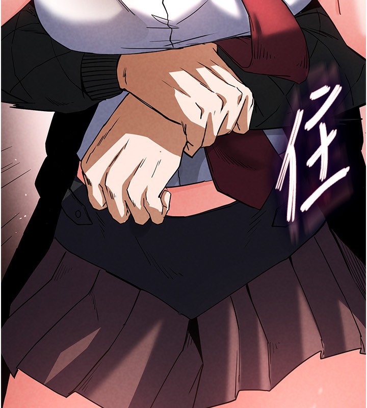 220P - 末日雕堡